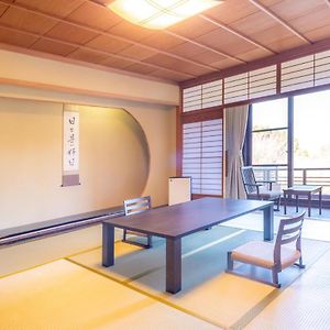 Japanese-Style Room